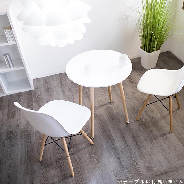 シェルチェア 4脚セット イームズ チェア デザイナーズ 白 黒 赤 緑