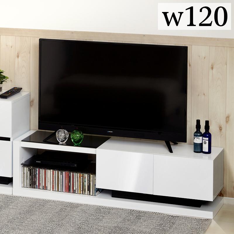 テレビ台 テレビボード 鏡面 ローボード 白 42v型 ガラス棚 おしゃれ