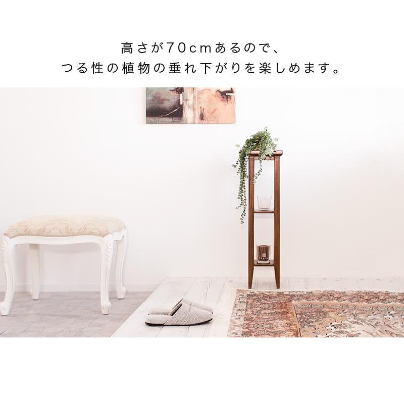 鍵置き 玄関 幅19 花台 黄金比 天然木 完成品 無垢材 消毒 スタンド