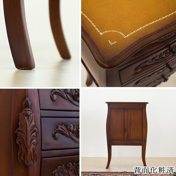 チェスト4段 ヨーロピアン調 アンティーク 猫脚 ネコ脚 ファックス台