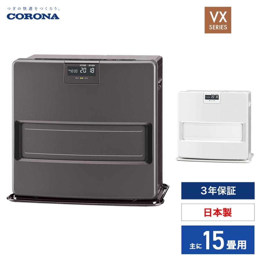 CORONA コロナ FH-EX6712E9 美品 CORONA コロナ FH-EX6712E9 美品