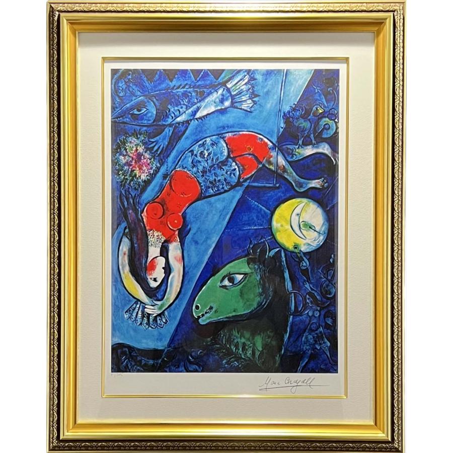 絵画販売 シャガール 青いサーカス 額縁付き : 絵画販売のアート