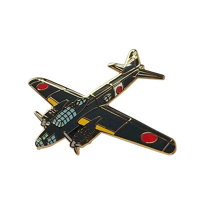 日本陸軍航空機 13種ピンズセット 【公式通販】