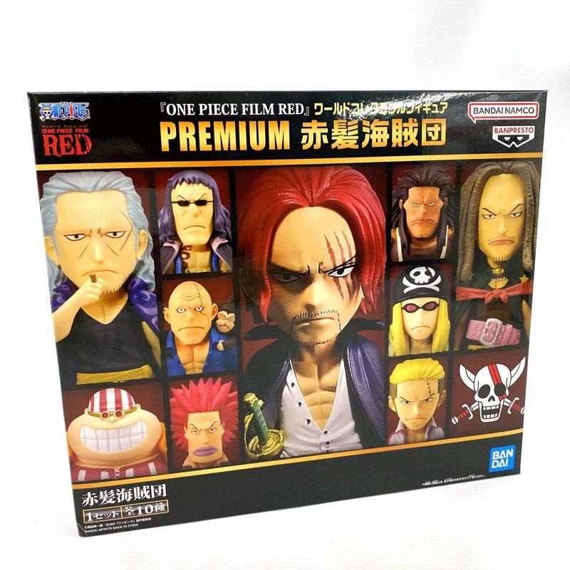 ワーコレ(WCF)PREMIUM【赤髪海賊団・黒ひげ海賊団】+白海賊団(5種