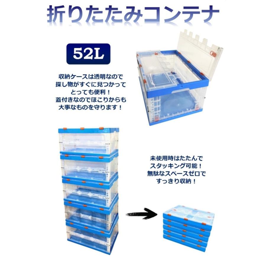 TX6428 折りたたみコンテナ 折りコン オリコン 収納ボックス コンテナ