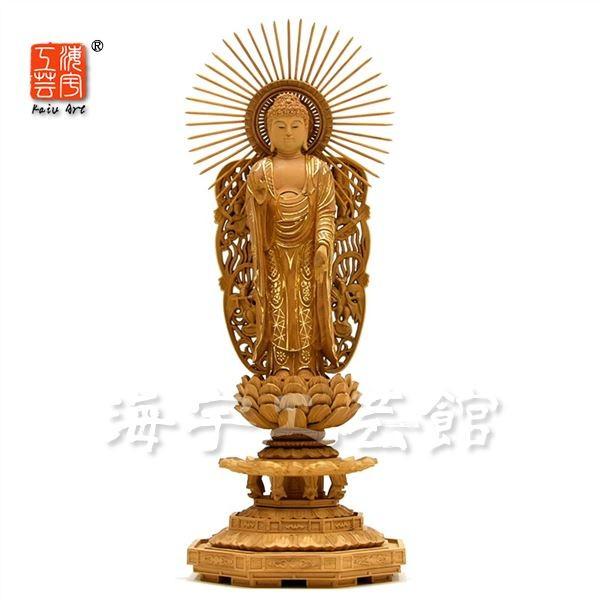 修縁堂】古美術品 木工細工 西方三聖 仏像立像 置物 木彫 仏像 修縁堂