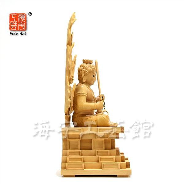 木彫り仏像 【不動明王坐像】 火炎光背瑟瑟座 柘植眼入 坐3.0寸 総高