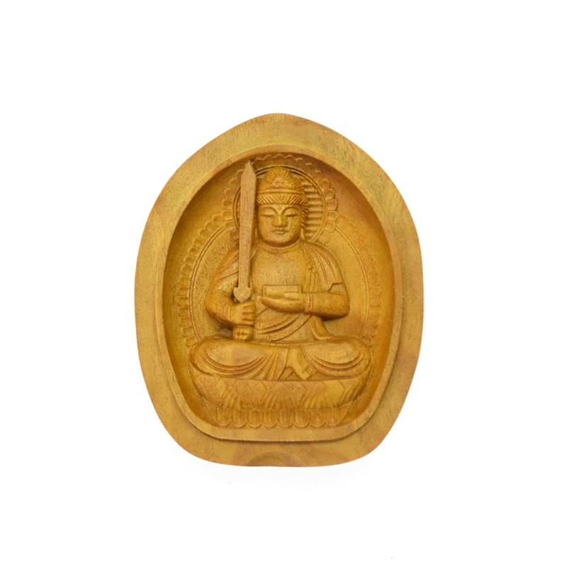 木彫り仏像 干支お守り本尊-卯年 懐中仏・香合仏 【文殊菩薩】 白檀 縦