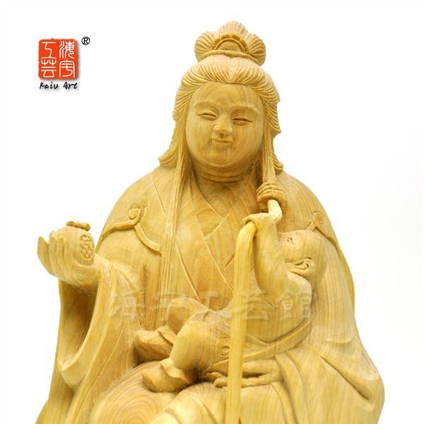 木彫り仏像 柘植【園城寺形訶梨帝母（鬼子母神）倚像】 高約16cm 模造