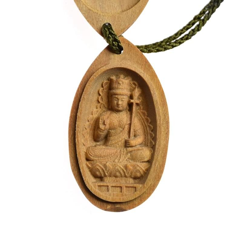 木彫り仏像 ミニ香合仏/懐中仏 【虚空蔵菩薩】 干支お守り本尊・丑年