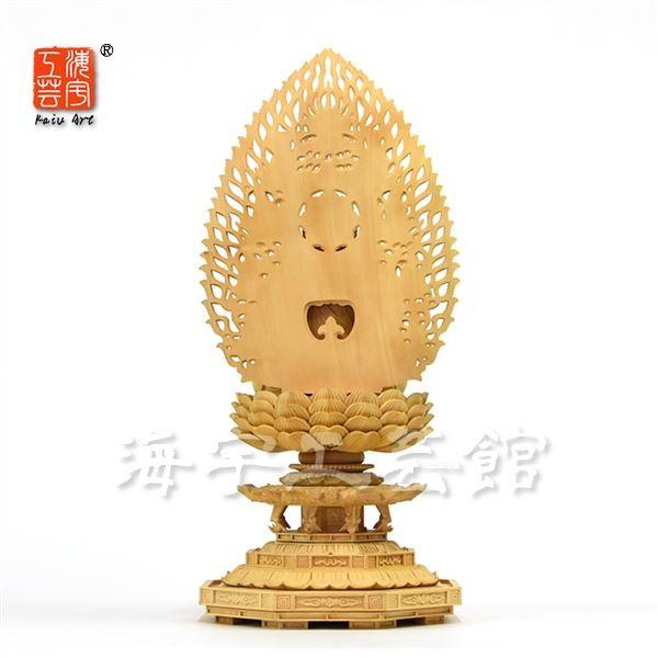 木彫り仏像 【薬師如来】 柘植 飛天光背八角台 坐3.0寸 総高31cm 除病