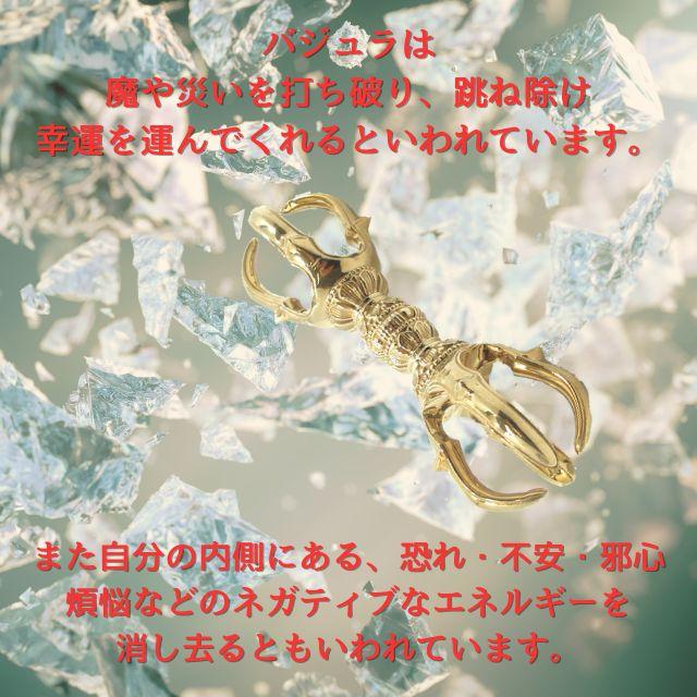 密教法具 独鈷杵 三鈷杵 五鈷杵 金剛鈴 金剛盤 本格派 精巧細緻彫り