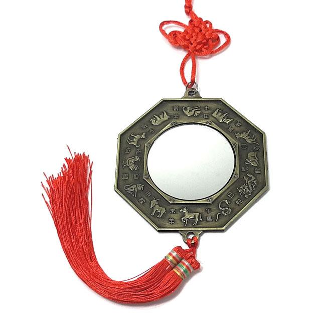 中国骨董 陰陽十二支玉壁 清時代古美術 和田玉 お守り 風水グッズ 蒐集