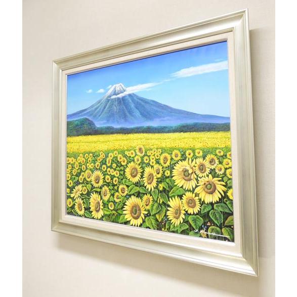 平野能子作 油彩絵 ひまわりのティータイム 額装 示現会作品 F15号