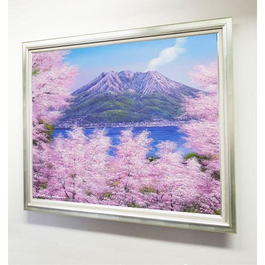 sale【ART】朝隈敏彦真筆(富士に桜)サムホール 【公式通販】