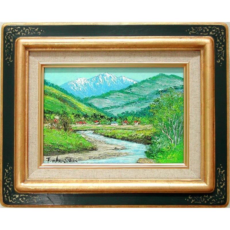 肉筆画 油絵 絵画 油絵 穂高 （佐田光） 【海・山】【肉筆】【油絵】【10号