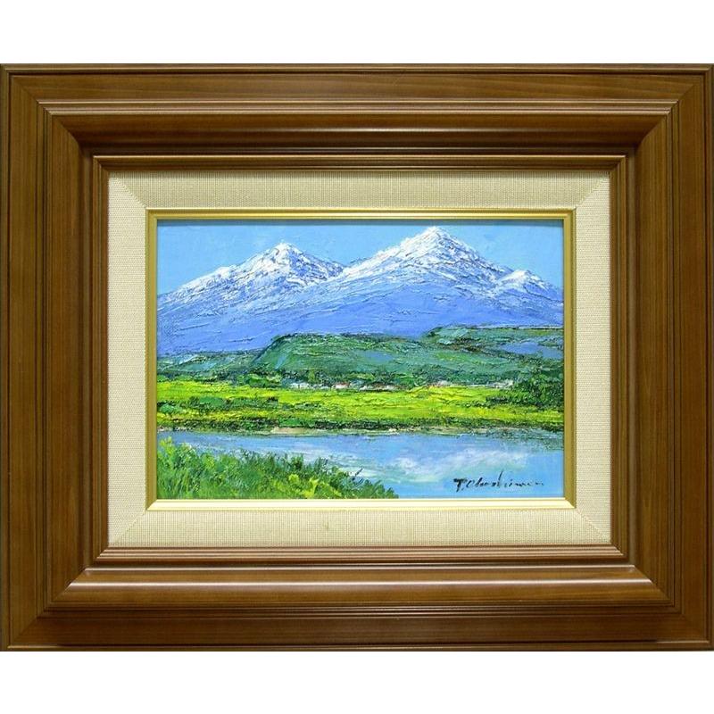 油絵 肉筆絵画 F8サイズ「SKY」 油絵肉筆絵画 F8サイズ「SKY」