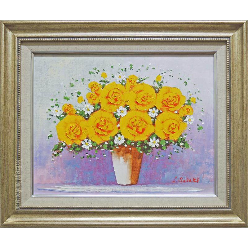 油絵 菅家令子 絵 絵画 インテリア 額付(黒) uF6-112802 花 油絵 菅家