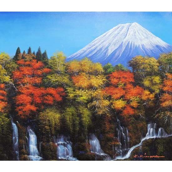 絵画 インテリア 絵 油絵 uF3-061513 風景 紅葉 秋 絵画 インテリア 絵