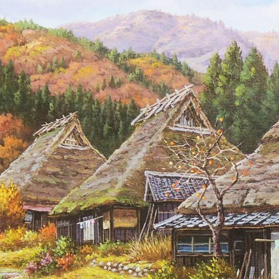 絵画 油絵 秋色京都美山 F30号 （猿渡一根） 【海・山】【肉筆】【油絵
