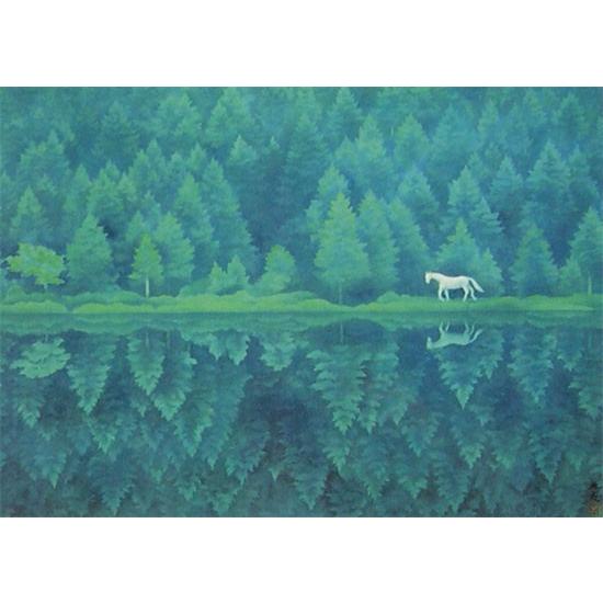 東山魁夷「緑の朝」大作 湖畔 風景画 水彩画 木製フレーム 東山魁夷