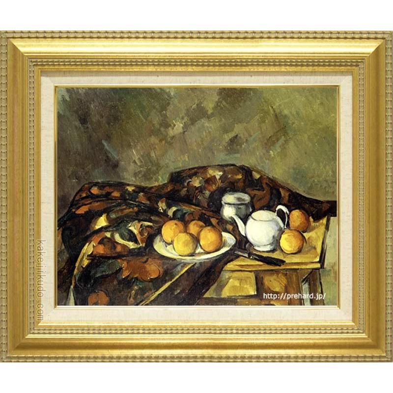 静物画・大型作品・豪華額付き 静物画・大型作品・豪華額付き