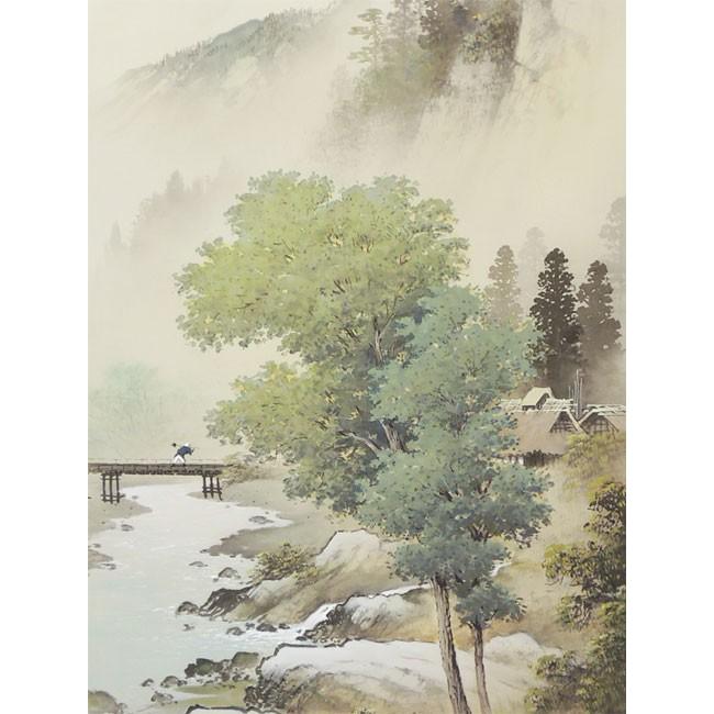 彩色山水 I-1 佐久間青苔 掛け軸 彩色山水 I-1 佐久間青苔 掛け軸