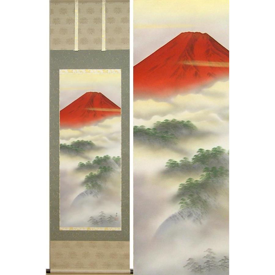 Amazon.co.jp: 掛け軸 開運 赤富士 東村 床の間 54.5cm×190cm 尺五 モダン