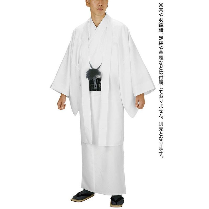 アンサンブル 白無地 男物 メンズ 袷 入子菱 洗える着物 羽織 成人式
