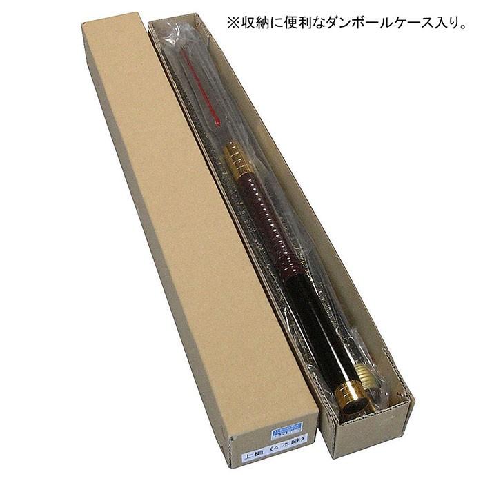 槍 やり 舞踊刀 日本舞踊 歌舞伎 小道具 踊り 舞台 198cm : カメヤ