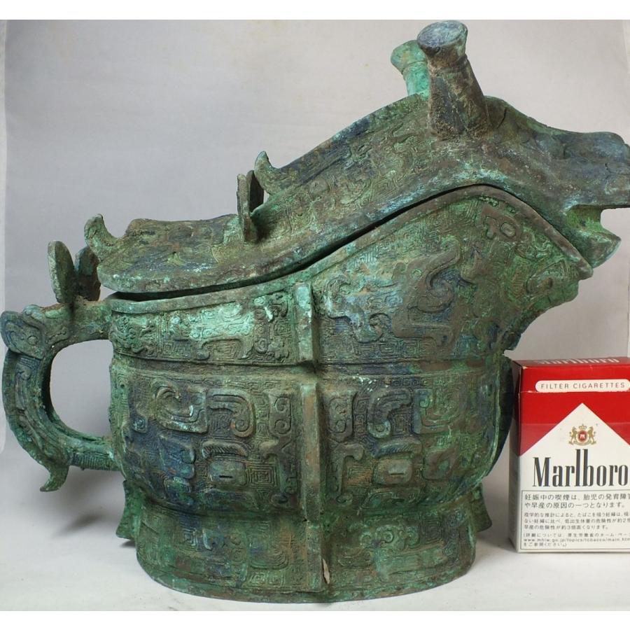 中国古物】青銅器「じこう（蓋付盛酒器）」285mm : 龍香堂ストア