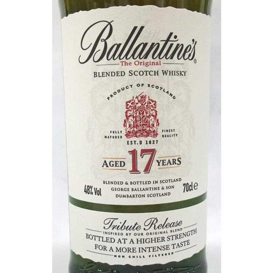 Ballantine's バランタイン 17年 トリビュートリリース 700ml（箱入