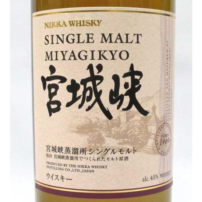 ニッカウヰスキー（NIKKA WHISKY） ニッカウイスキー シングルモルト