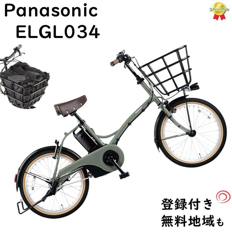 パナソニック グリッター BE-ELGL034G マットオリーブ 2021年モデル