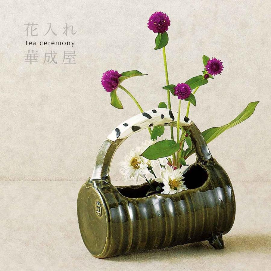 茶道具】花入 花瓶