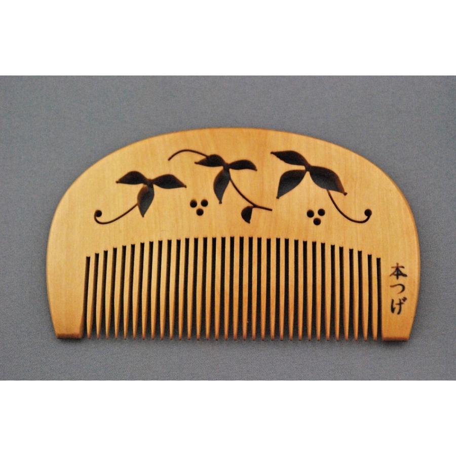 本つげ櫛 半月大（透かし彫り） 蔓草 （ケース付き） : 加納屋北岸