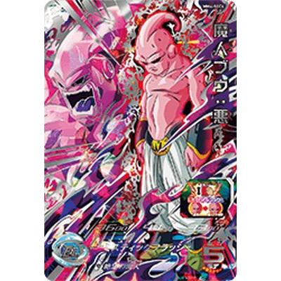 スーパードラゴンボールヒーローズ 魔人ブウ : 悪 スーパー