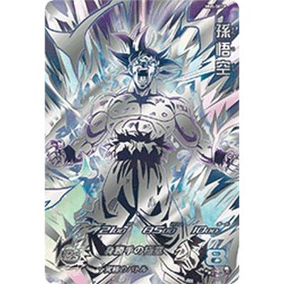 ドラゴンボールカード mm5-secp 楽天市場】スーパードラゴンボール