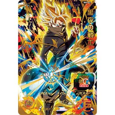 スーパードラゴンボールヒーローズ BM9-067 UR 黒衣の戦士