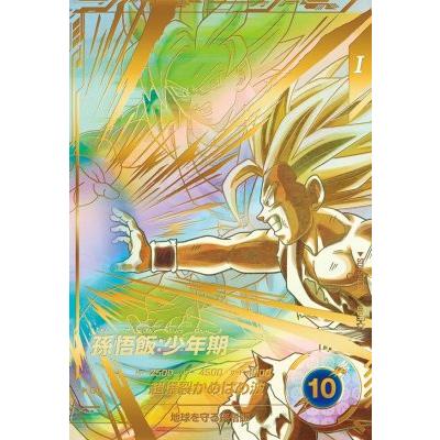 ドラゴンボールスーパーダイバーズ 孫悟空 PRパラレル SDVTP-001 楽天