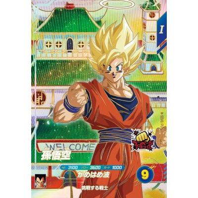 ドラゴンボールスーパーダイバーズ SDV6-PUR1 孫悟空 【6弾
