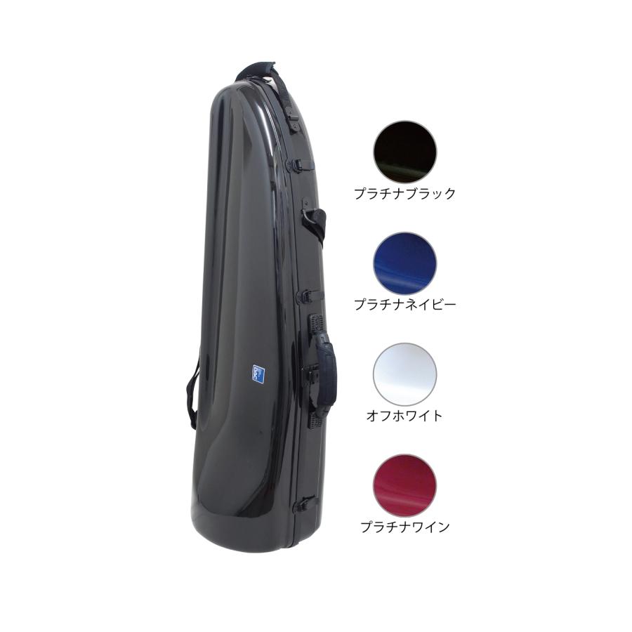 ご予約】テナー・テナーバストロンボーン ケース DACオリジナル『Sa-si