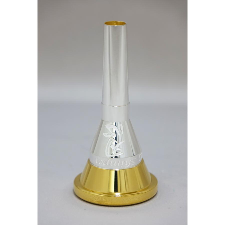 チューバマウスピース ロメラ・ブラス 次田心平モデル「忍」（E♭・F