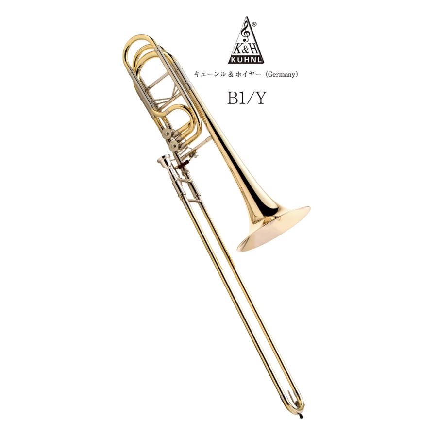 バストロンボーン K&H（キューンル・アンド・ホイヤー）Germany