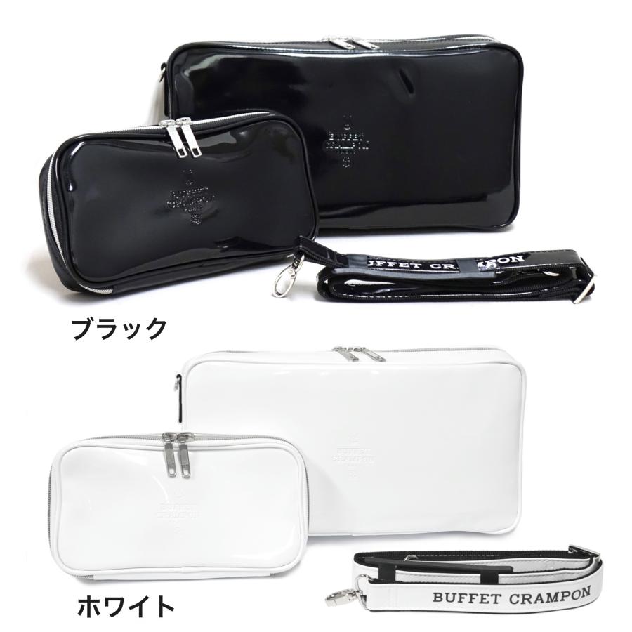 B♭クラリネット用 軽量コンパクトケース Buffet Crampon（ビュッフェ