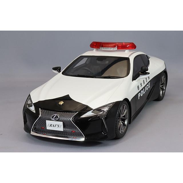 ミニカー/完成品 RAI'S 1/18 レクサス LC500 URZ100 2020 栃木県警察
