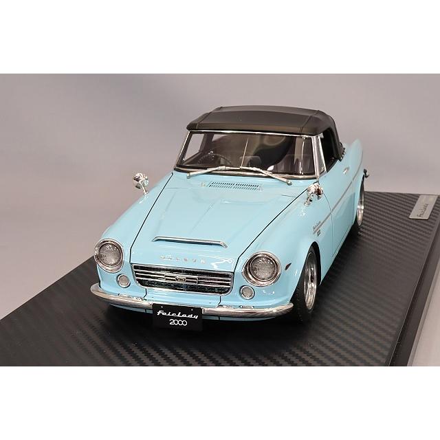 ミニカー 1/18 DATSUN Fairlady2000 SR311 LightBlue Ignition Model 1