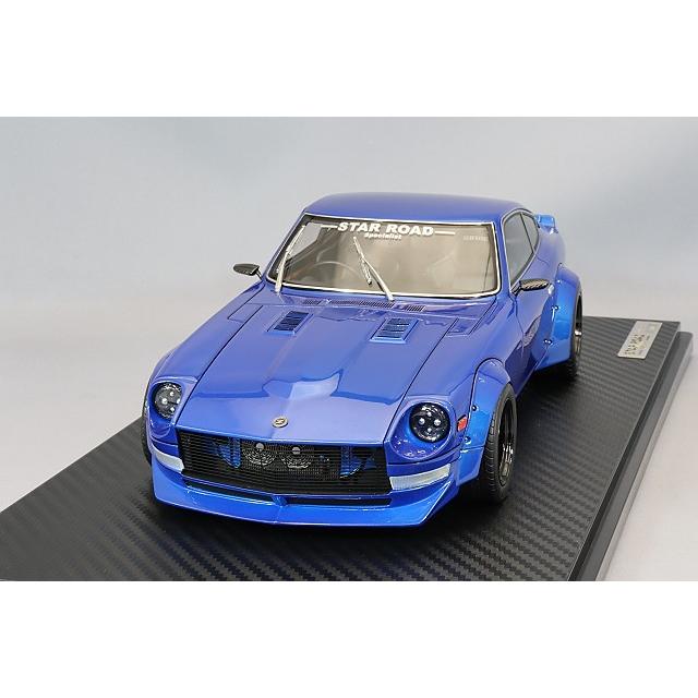 イグニッションモデル 1/18 日産 フェアレディ Z (S30) スターロード