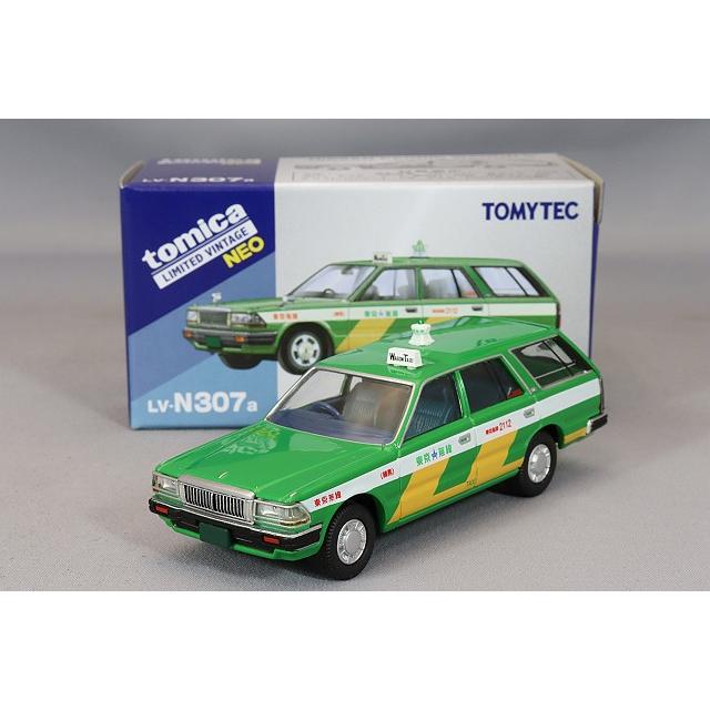 d*7様 トミカ タクシーセット d*7様 トミカ タクシーセット d*