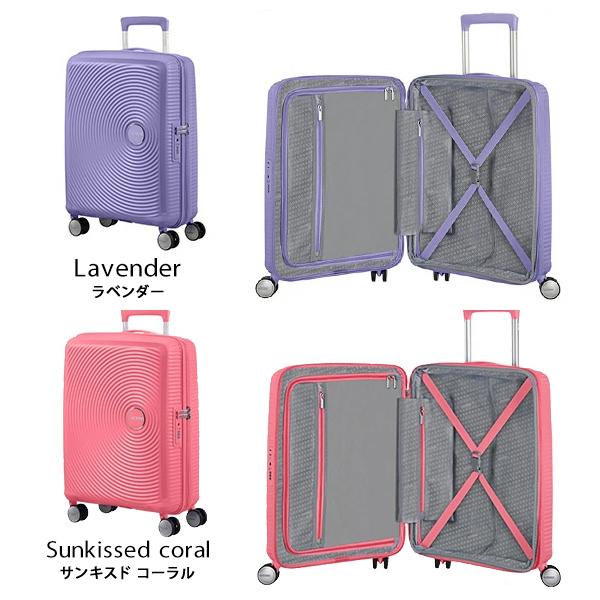 AMERICAN TOURISTER（アメリカンツーリスター） 『並行輸入品』スーツ